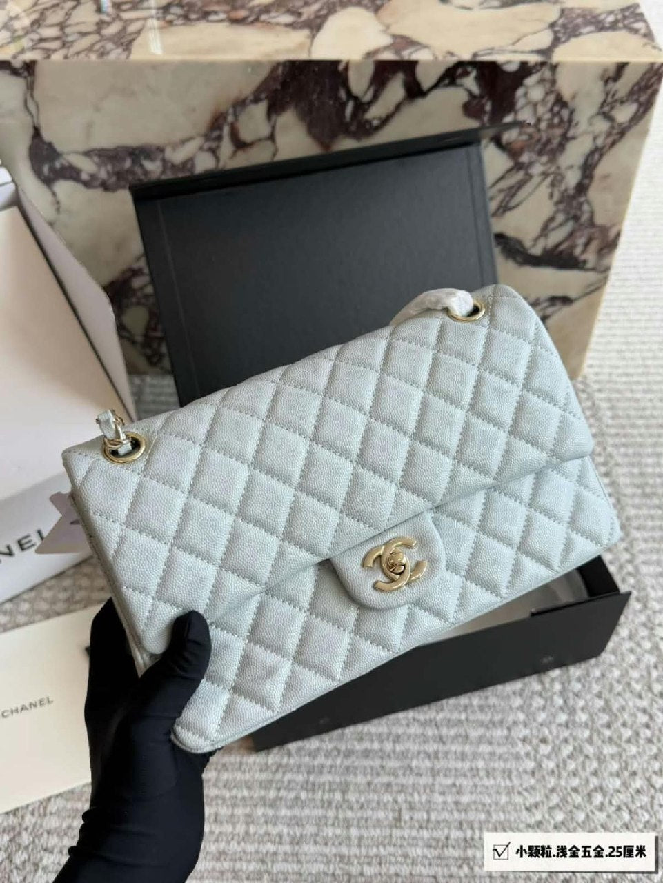 Chanel Quilted Flap Shoulder Bag - Grey