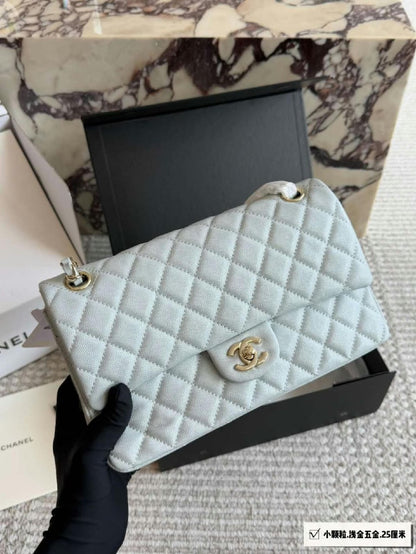 Chanel Quilted Flap Shoulder Bag - Grey