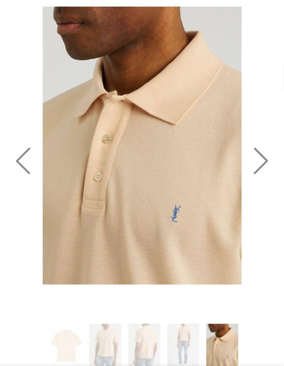 Ysl Polo Shirt - 