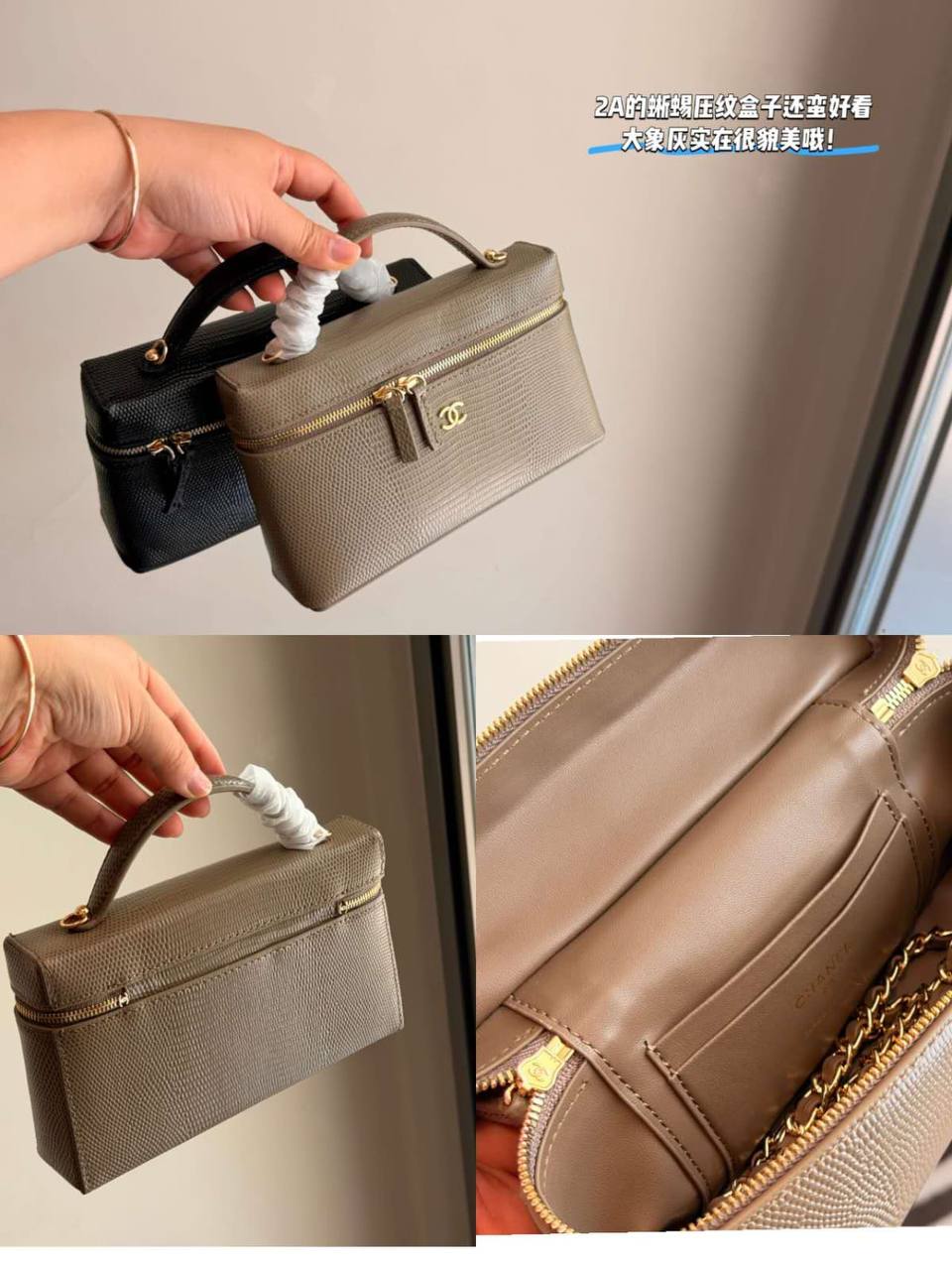 Chanel Hand Bag - 