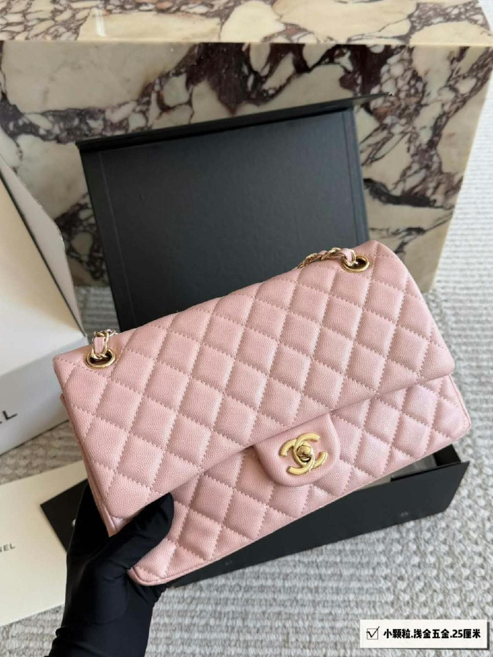 Chanel Quilted Flap Shoulder Bag - Pink
