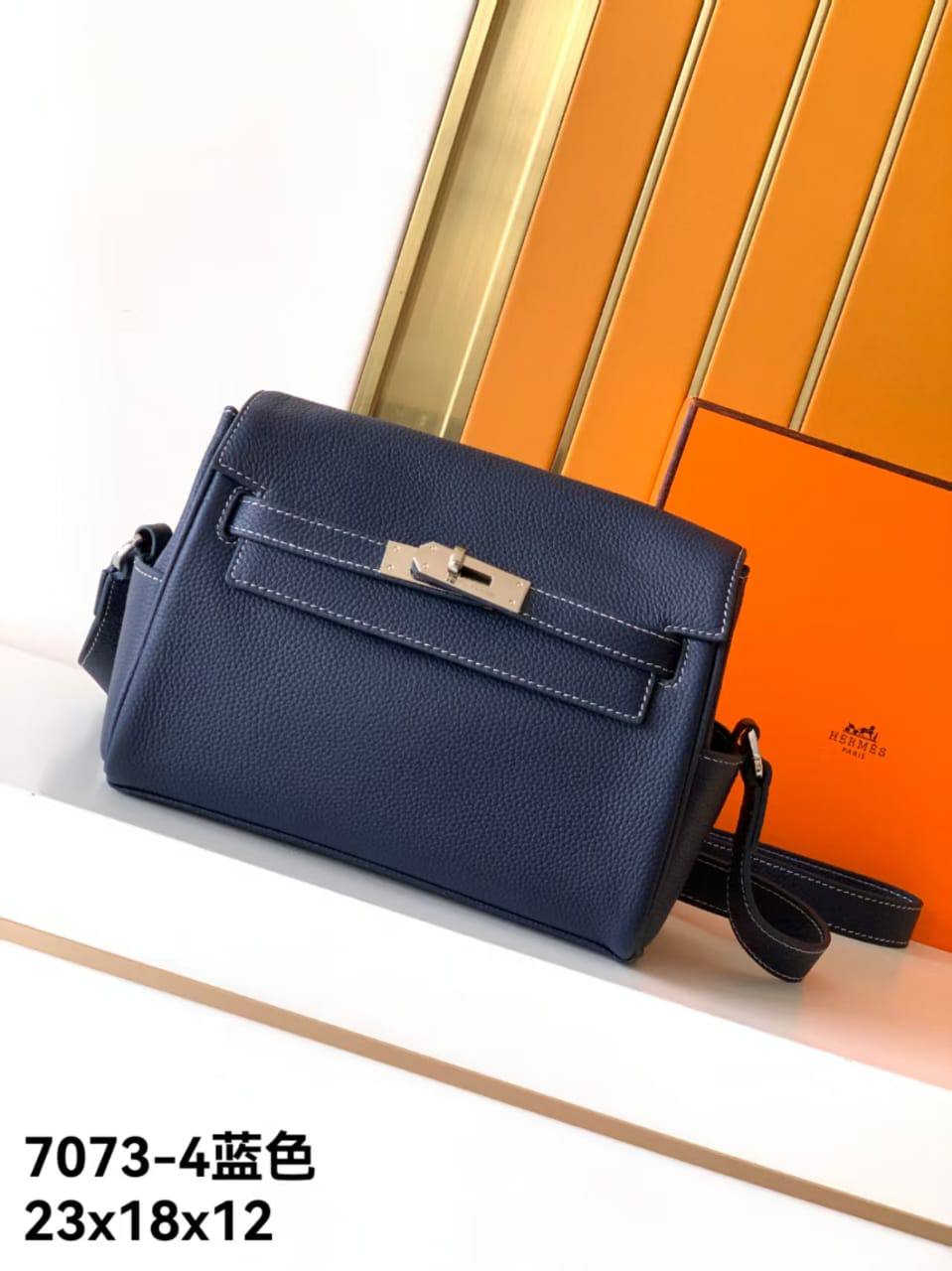 Herme Messenger Bag - 