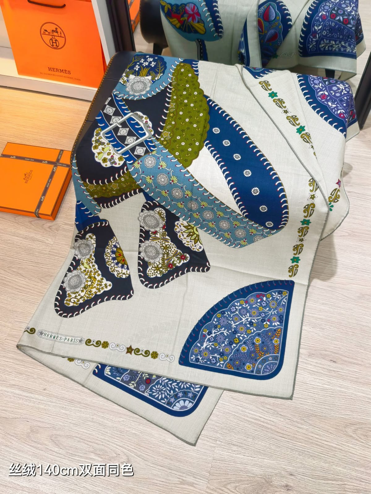 Hermès Scarf - Multi Blue