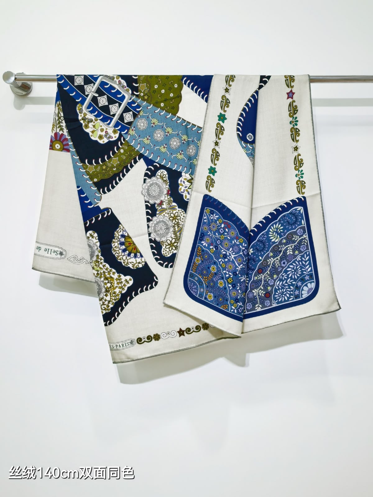 Hermès Scarf - Multi Blue