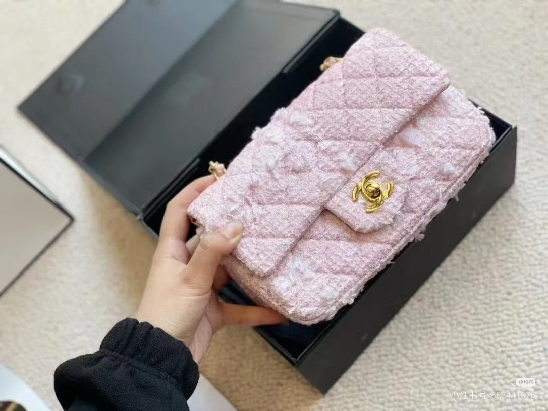 Chanel Quilted Flap Shoulder Bag - Pink
