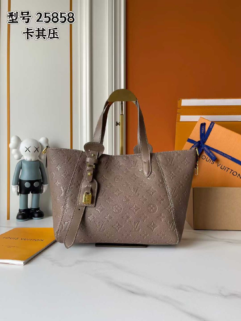 Louis Vuitton Structured Tote Bag - Beige Embossed