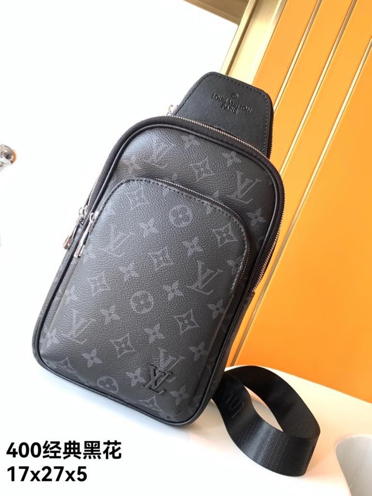 Louis Vuitton Crossbody Bag - Dark Grey Monogram