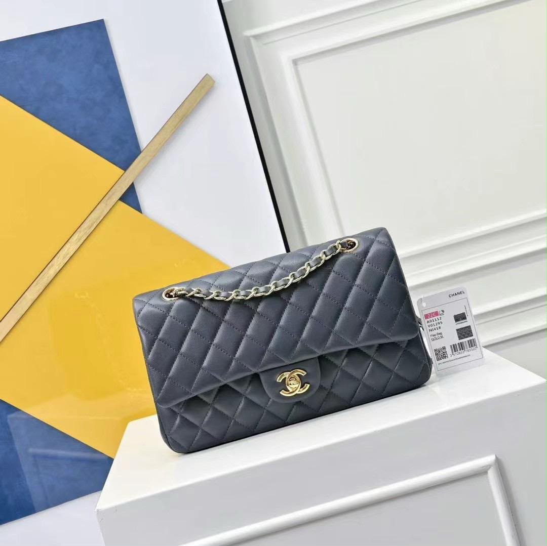 Chanel Quilted Shoulder Bag - Dark Grey
