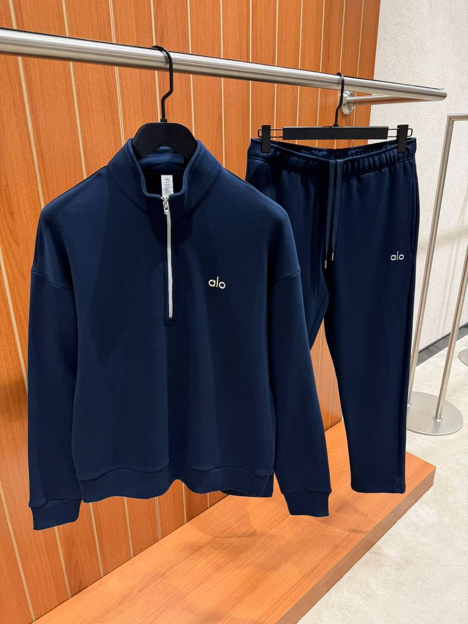 Alo Tracksuit - 