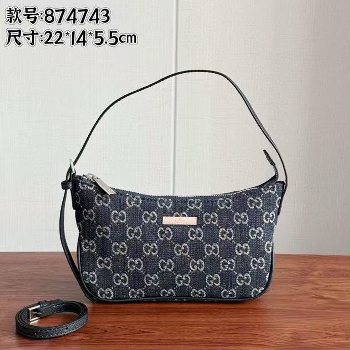 Gucci Shoulder Bag - Blue