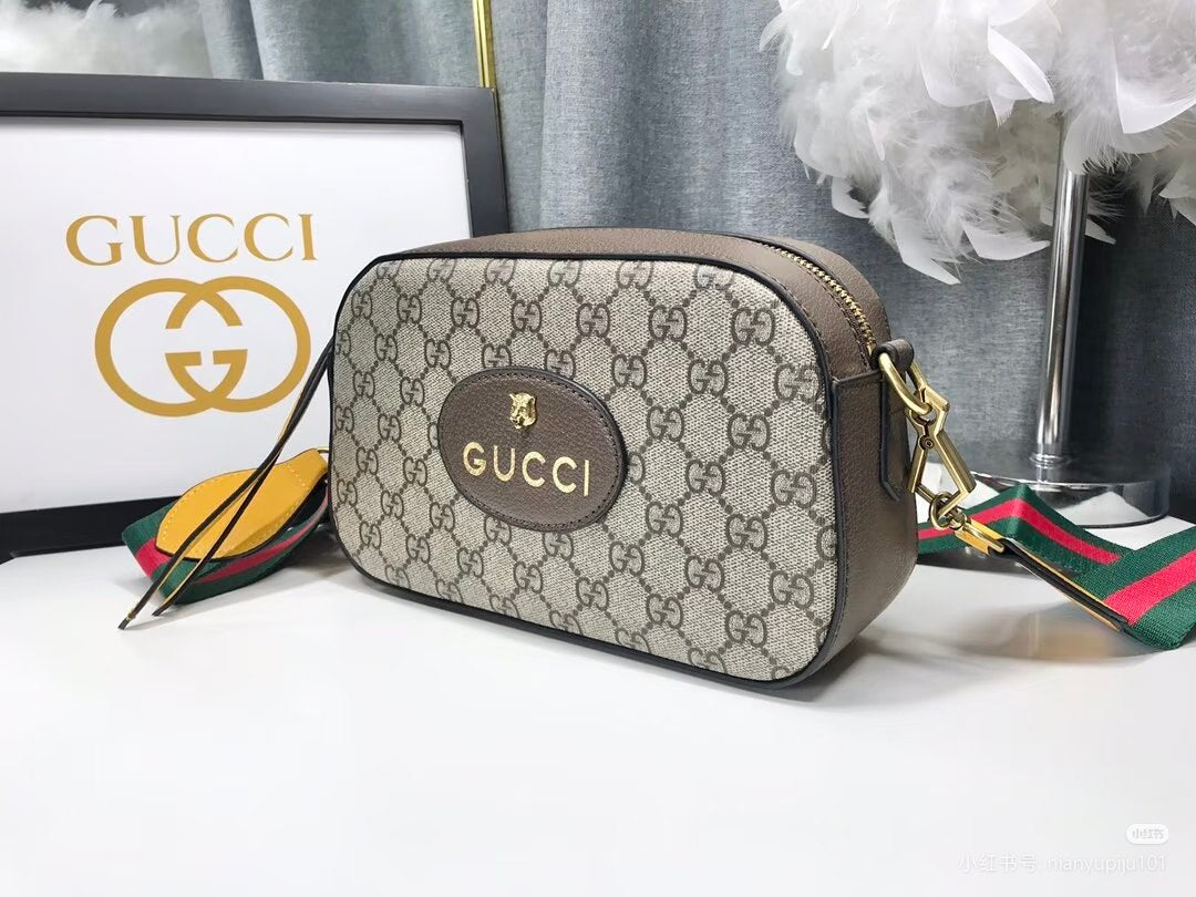 Gucci Crossbody Bag - Beige & Brown