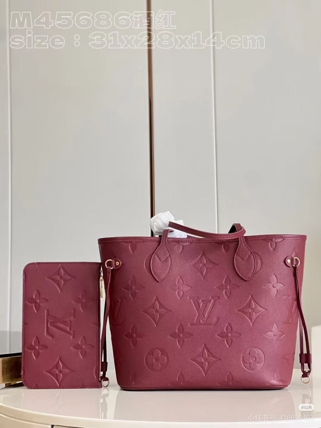 Louis Vuitton Tote Bag - Red Embossed