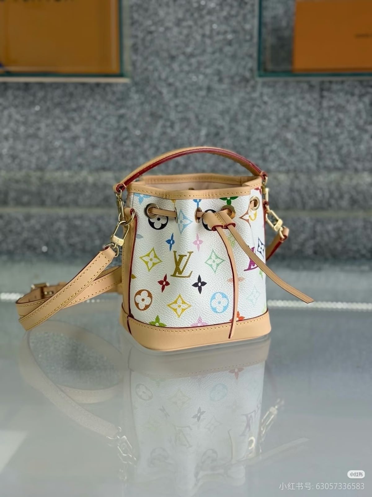 Louis Vuitton Shoulder Bag - Multicolor