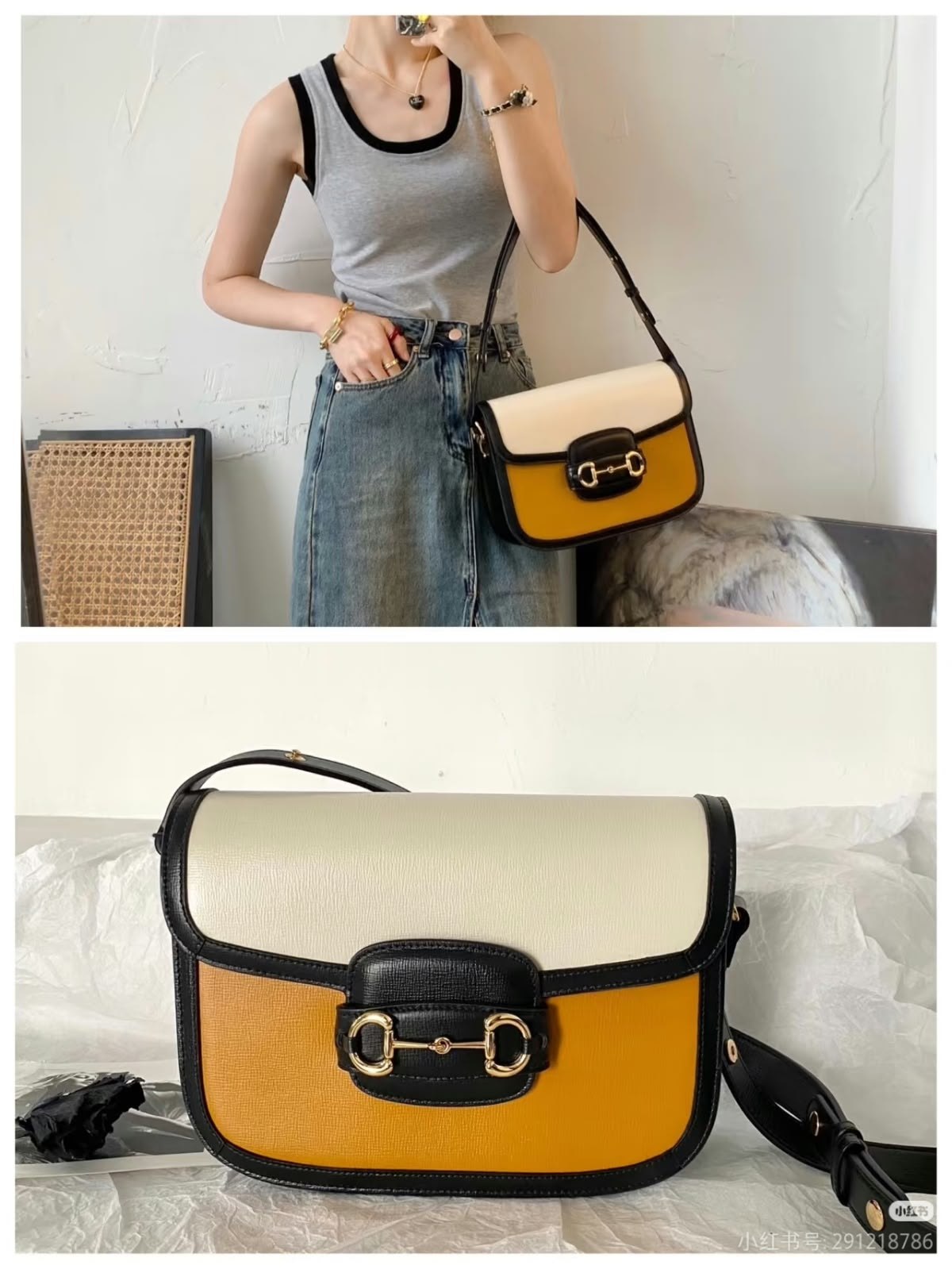 Gucci Panelled Shoulder Bag - White