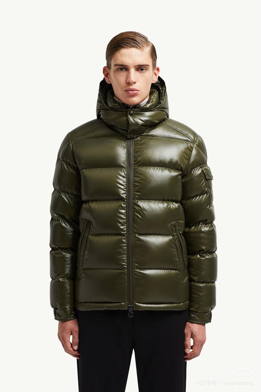 Moncler Puffer Jacket - Green