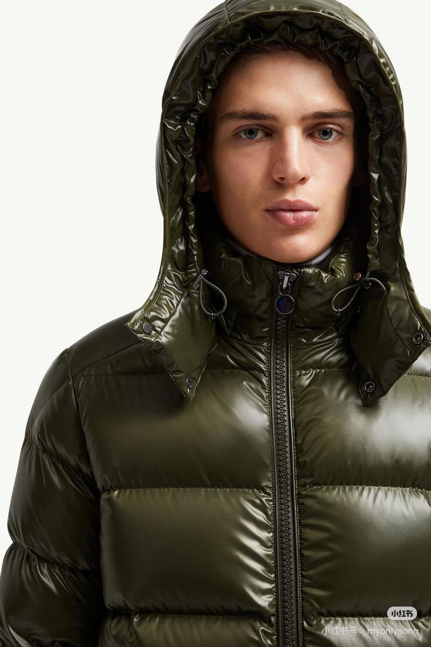 Moncler Puffer Jacket - Green
