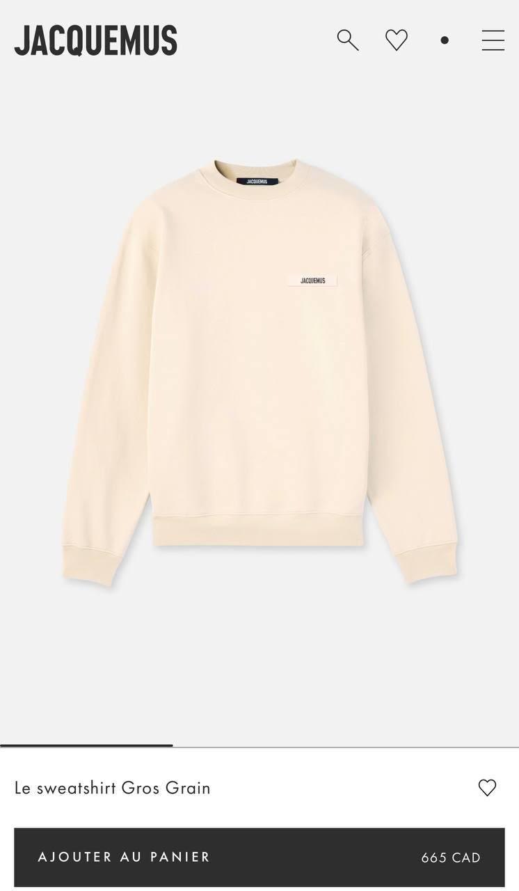 Jacquemus Sweater - Beige