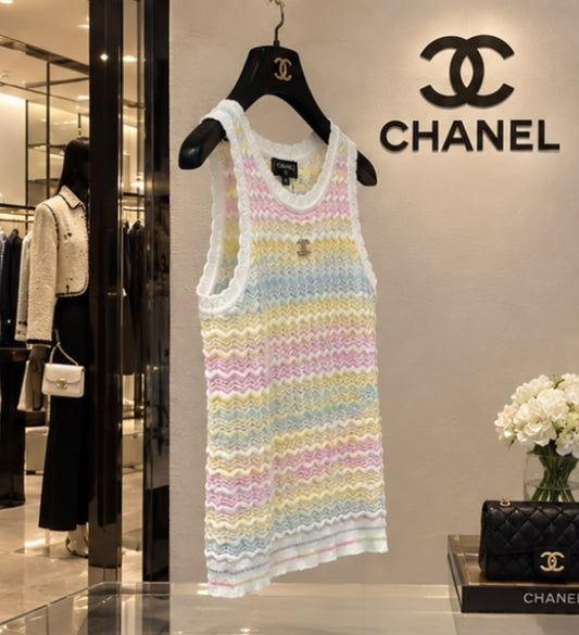Chanel Dress - Multi