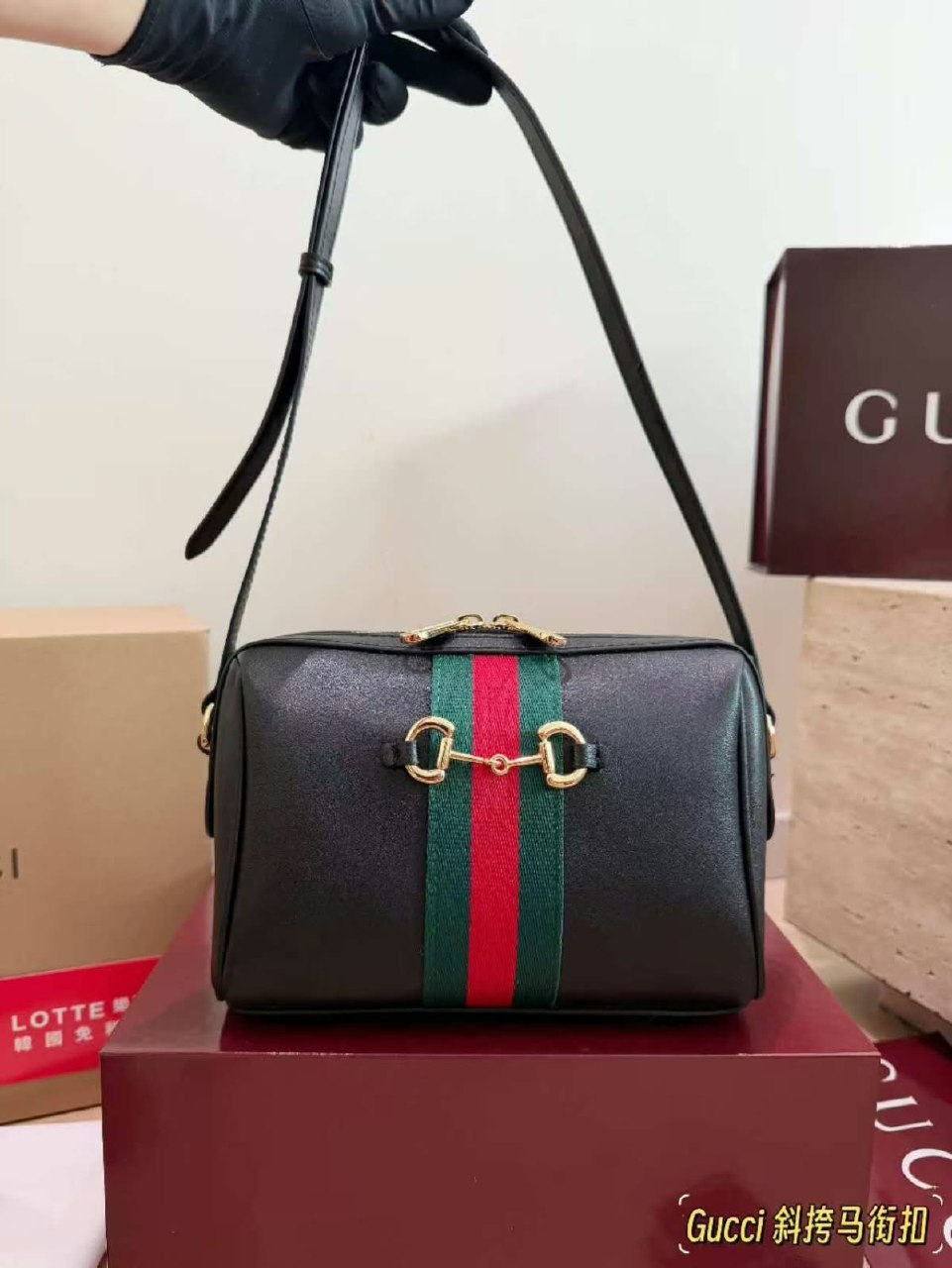 Gucci Shoulder Bag - Black