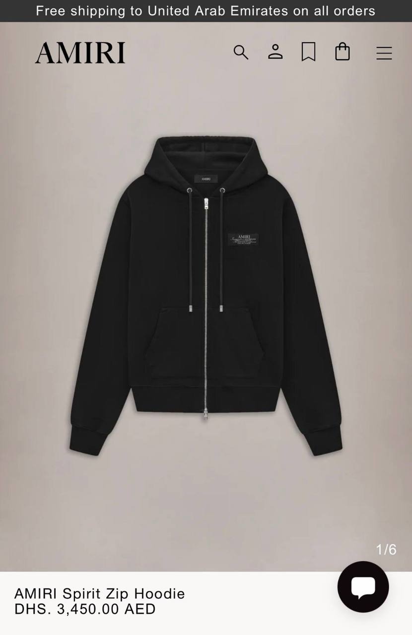 Amiri Hoodie - 