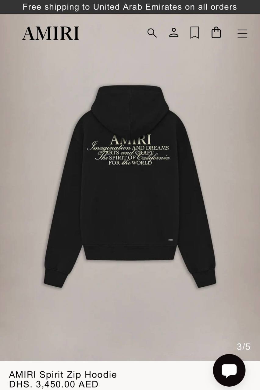 Amiri Hoodie - 