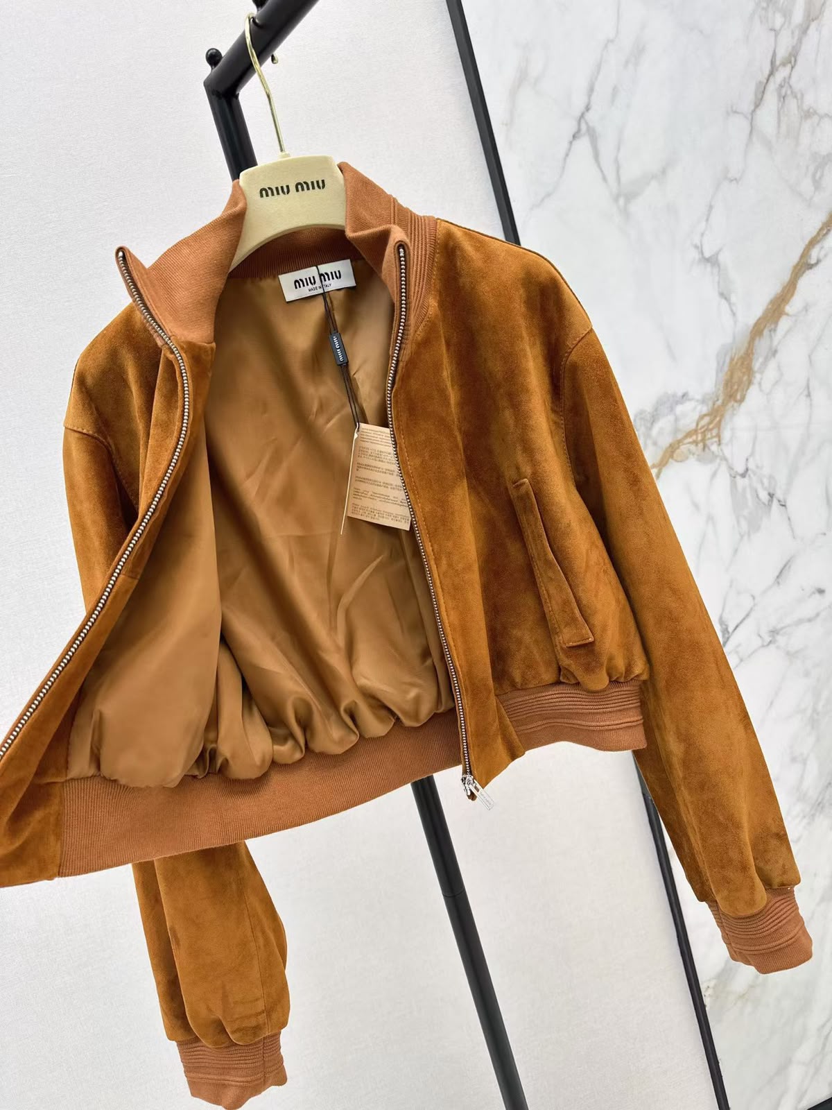 Miu Miu Bomber Jacket - Brown