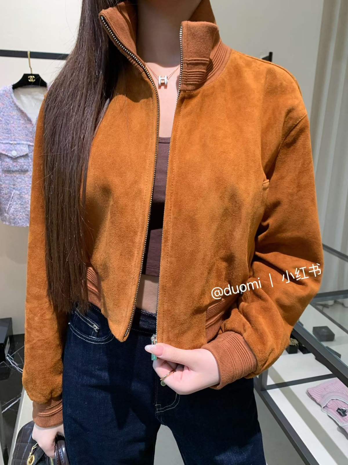 Miu Miu Bomber Jacket - Brown