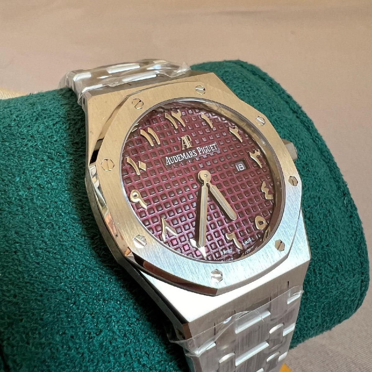 Audemars Piguet Royal Oak Watch - 