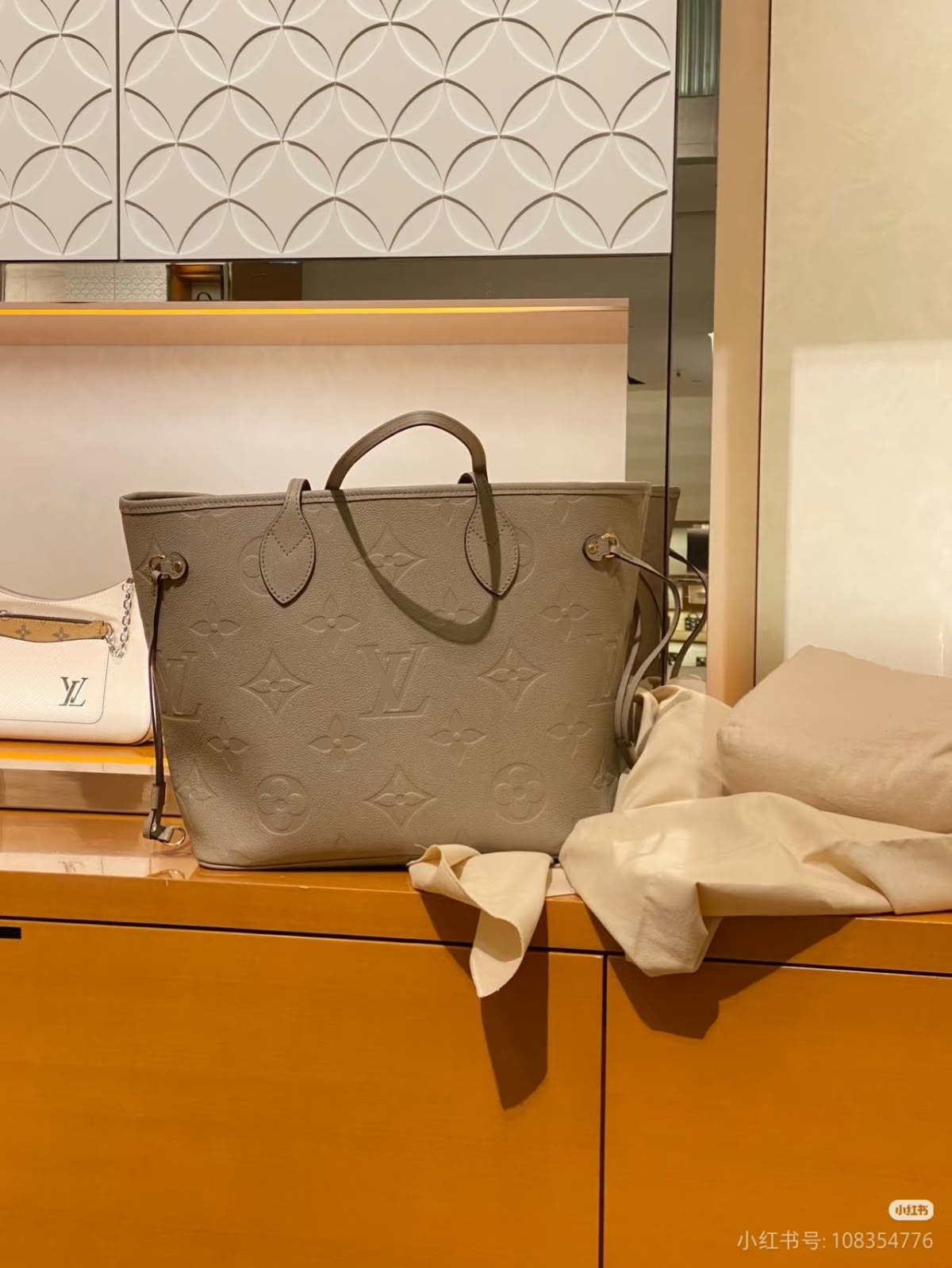 Louis Vuitton Neverfull Tote Bag - Beige Embossed