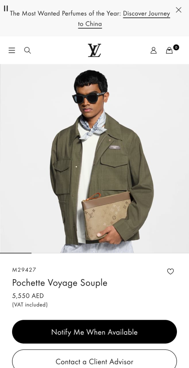 Louis Vuitton Clutch - Beige