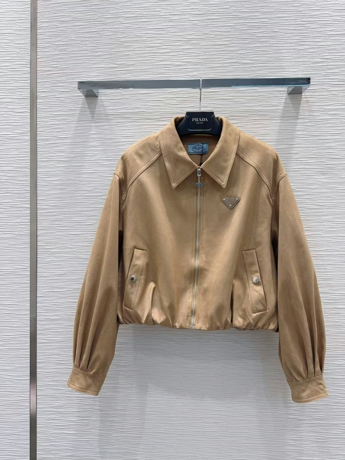 Prada Jacket - Beige