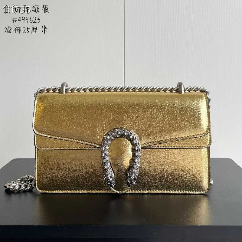 Gucci Crystal Horsebit Chain Shoulder Bag - Gold