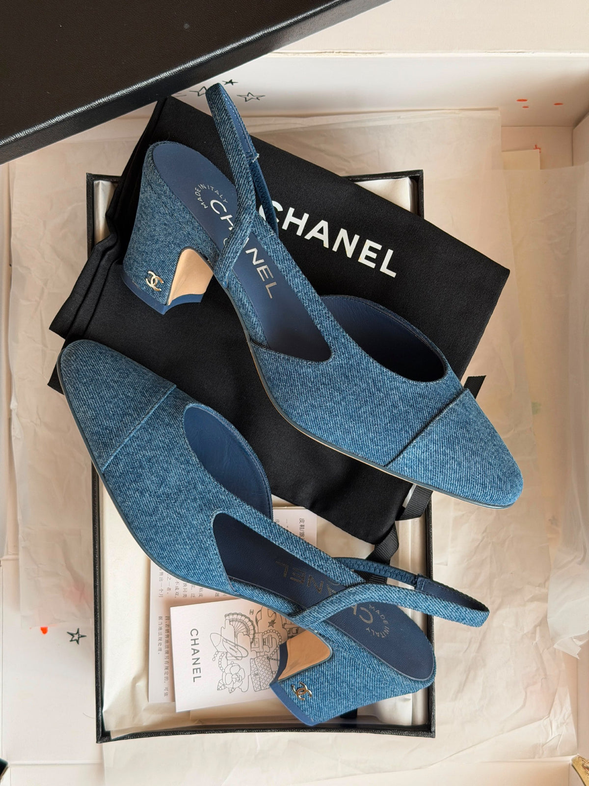Chanel Slingback Ballerina - Blue