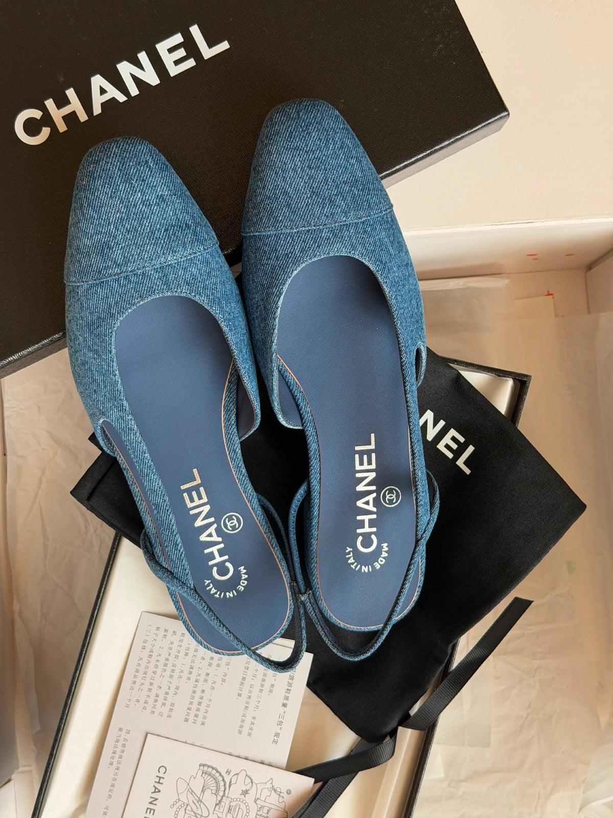 Chanel Slingback Ballerina - Blue