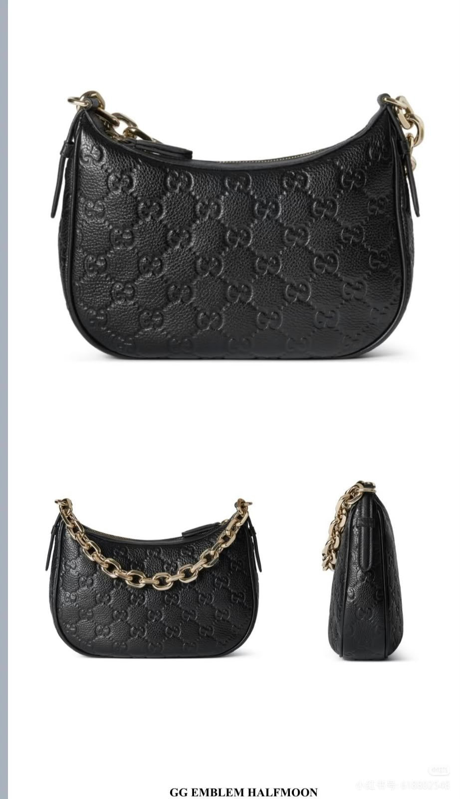 Gucci Shoulder Bag - Black