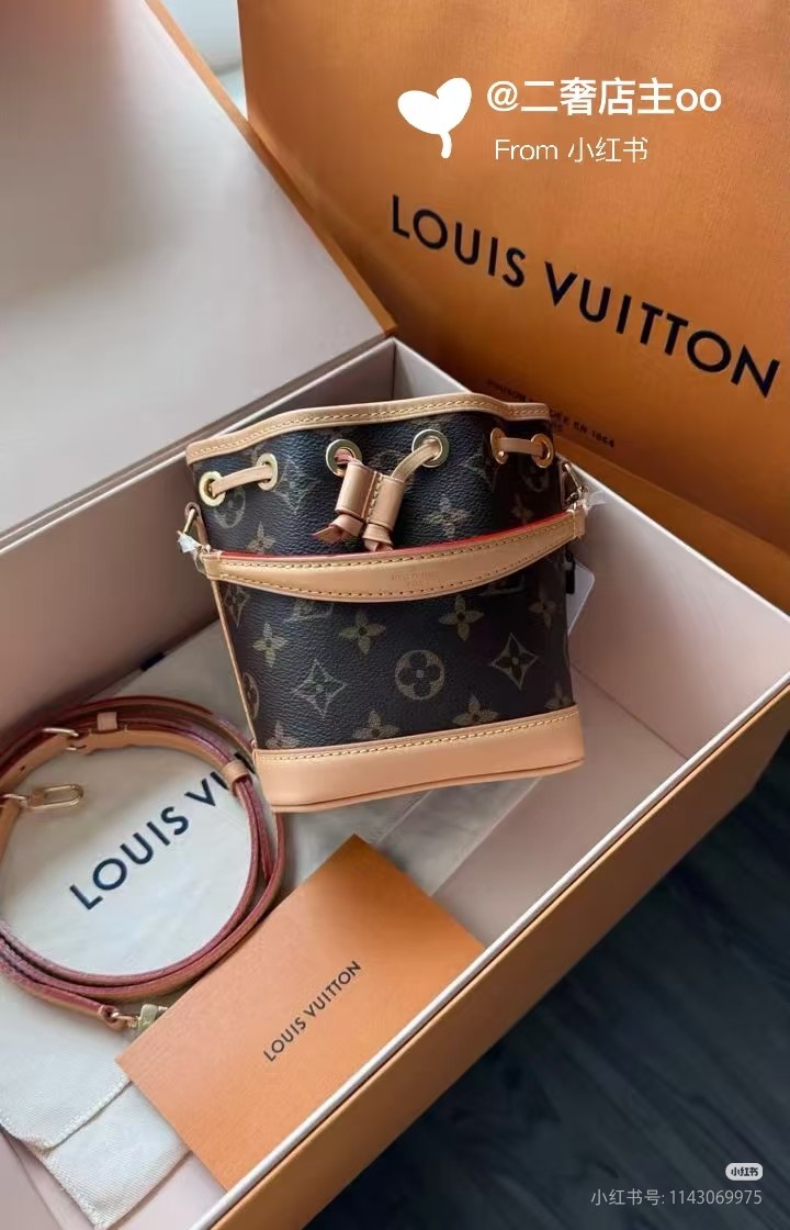 Louis Vuitton Shoulder Bag - Brown