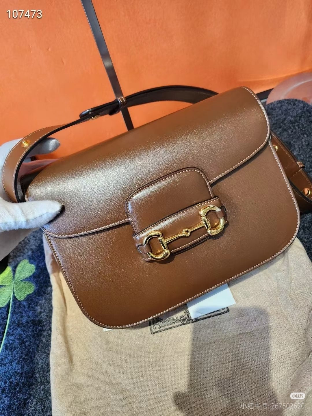 Gucci Horsebit Shoulder Bag - Brown