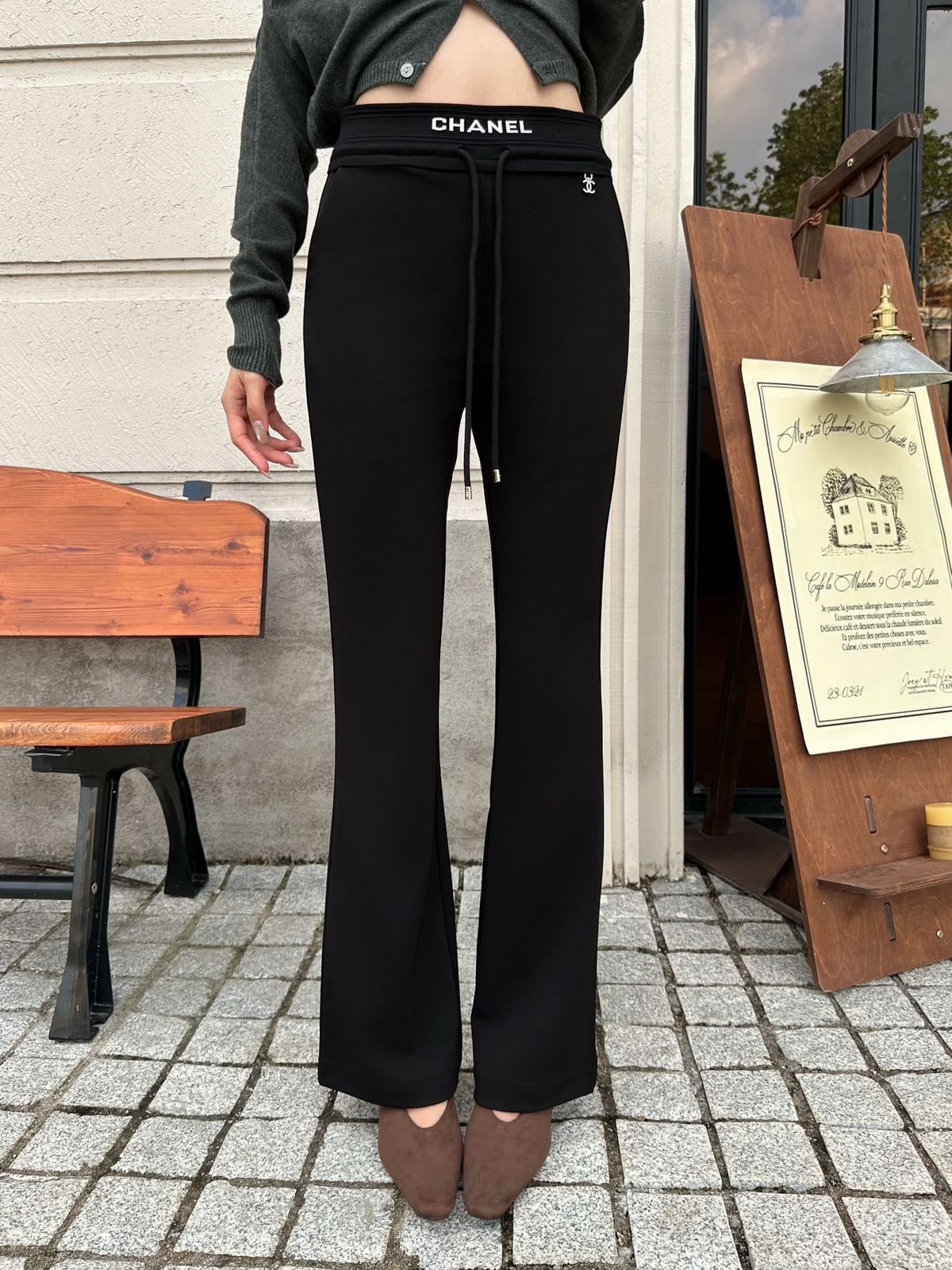 Chanel Sweatpants - Black