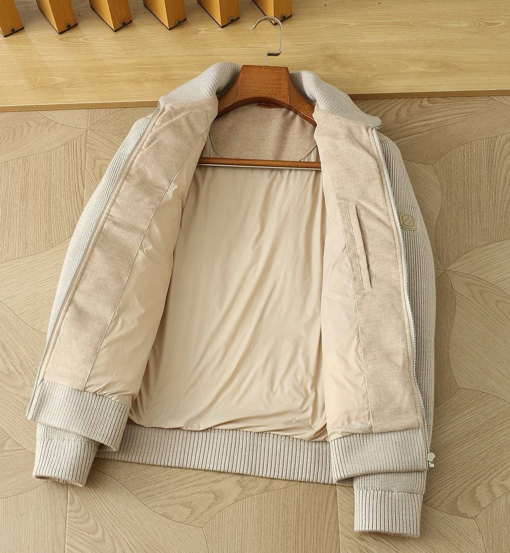 Zegna Jacket - Beige