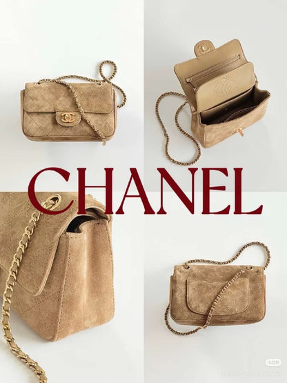 Chanel Quilted Flap Shoulder Bag - Beige