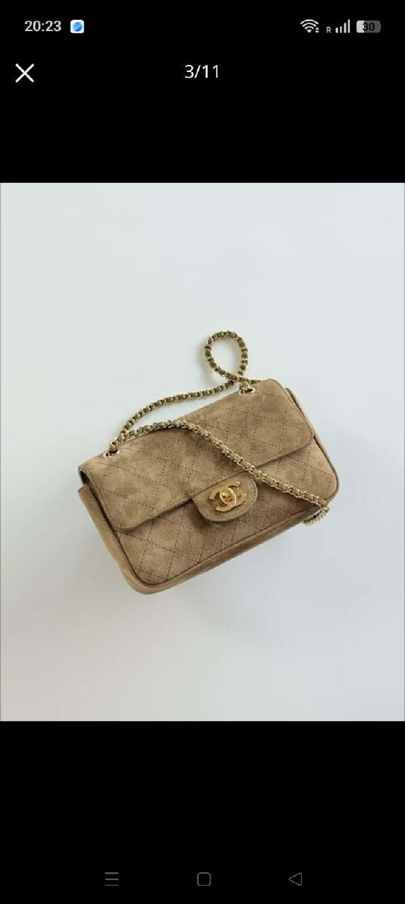 Chanel Quilted Flap Shoulder Bag - Beige