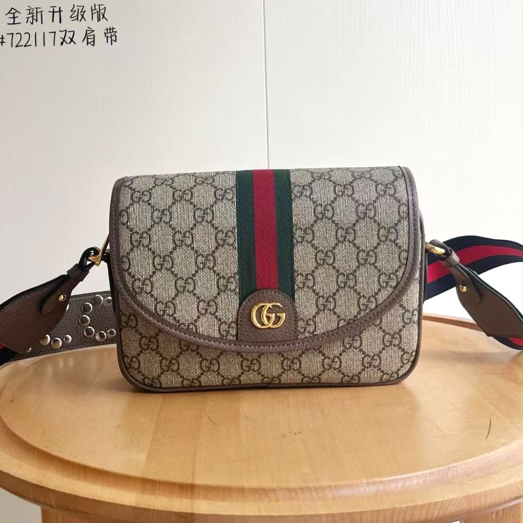 Gucci Shoulder Bag - Beige