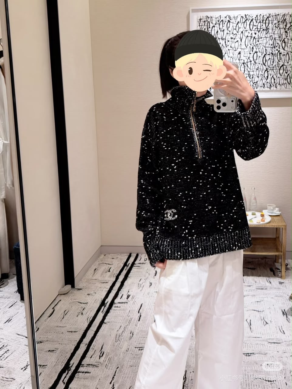 Chanel Sweater - Black