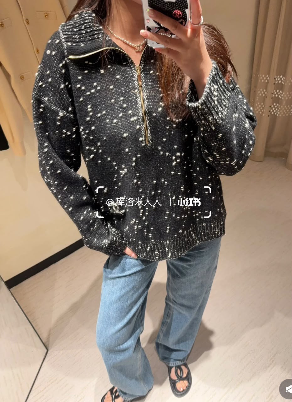 Chanel Sweater - Black