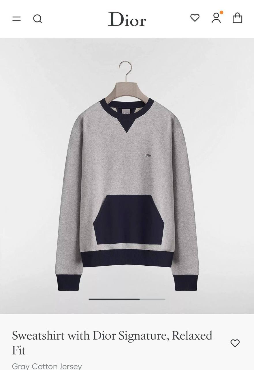 Dior Sweatshirt - 
