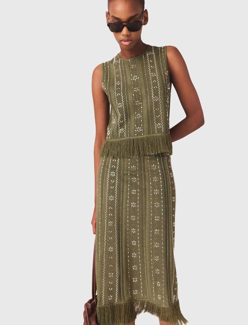 Sandro Set - 
