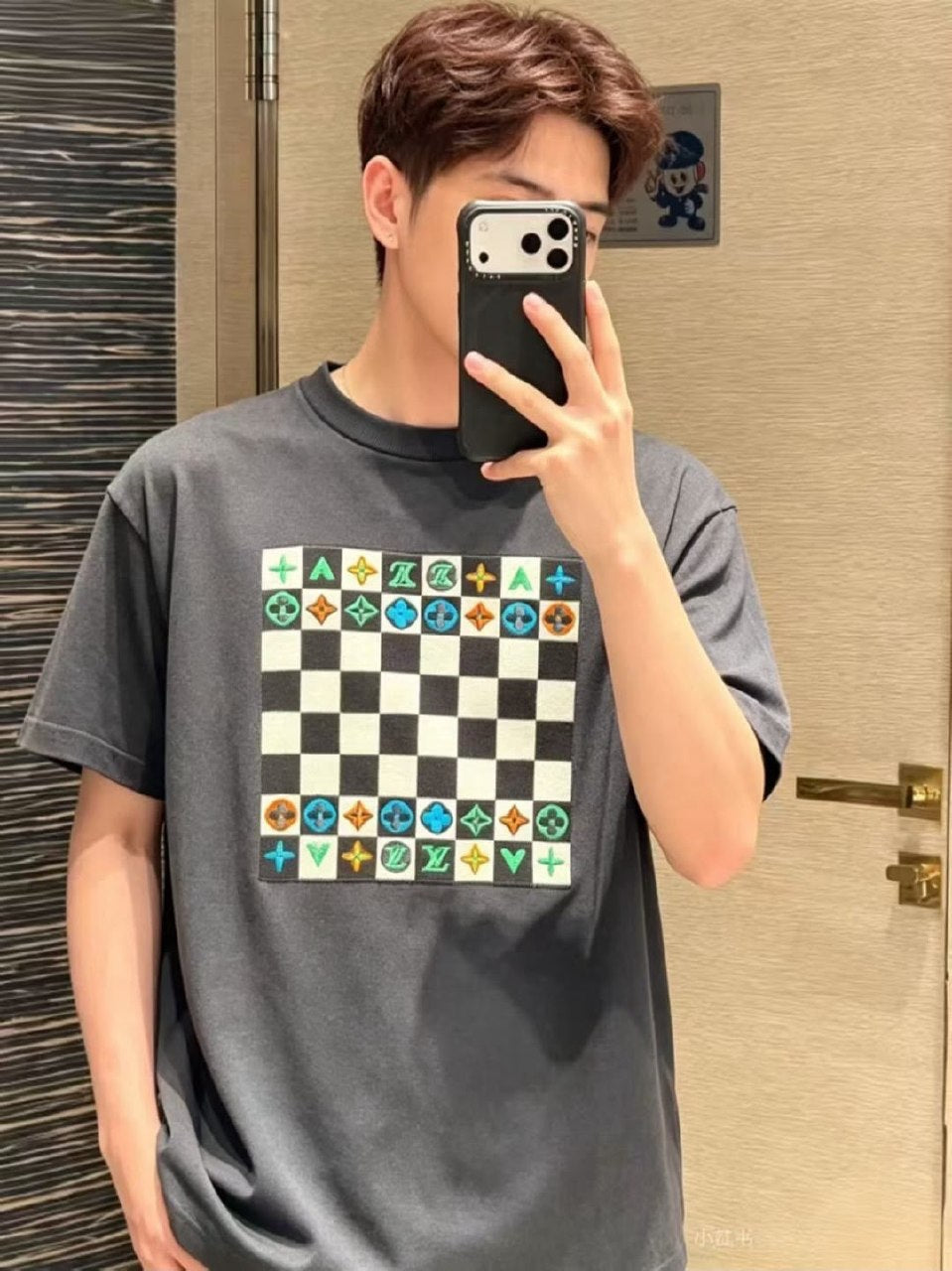 Louis Vuitton Knitted T-Shirt - Grey