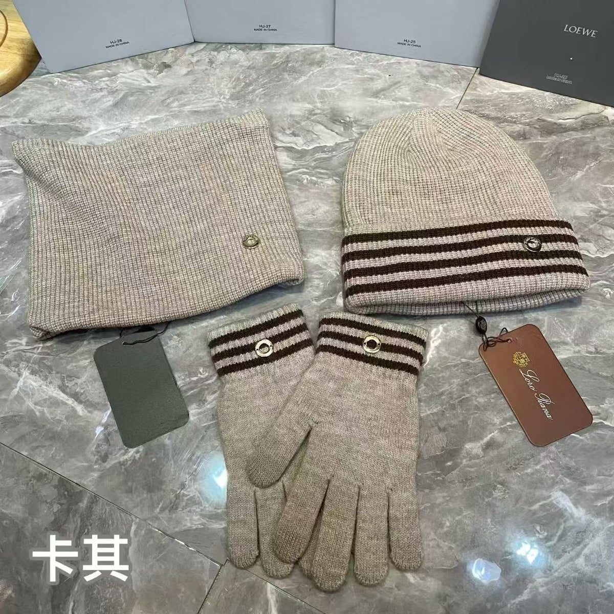 Loro Piana Scarf & Beanie - Khaki & Dark Brown