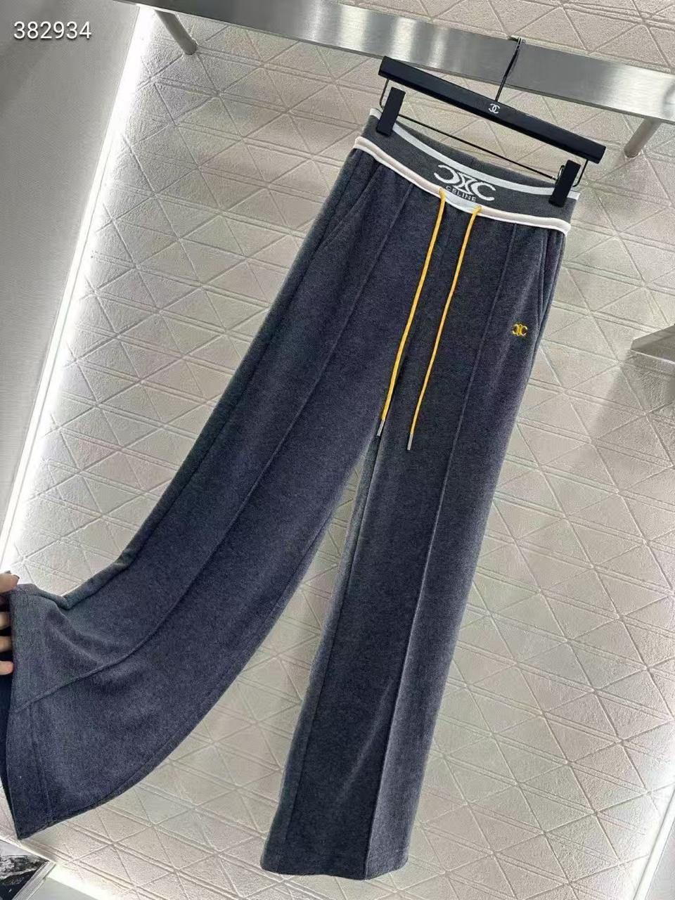 Chanel Contrast-Trim Sweatpants - Dark Grey