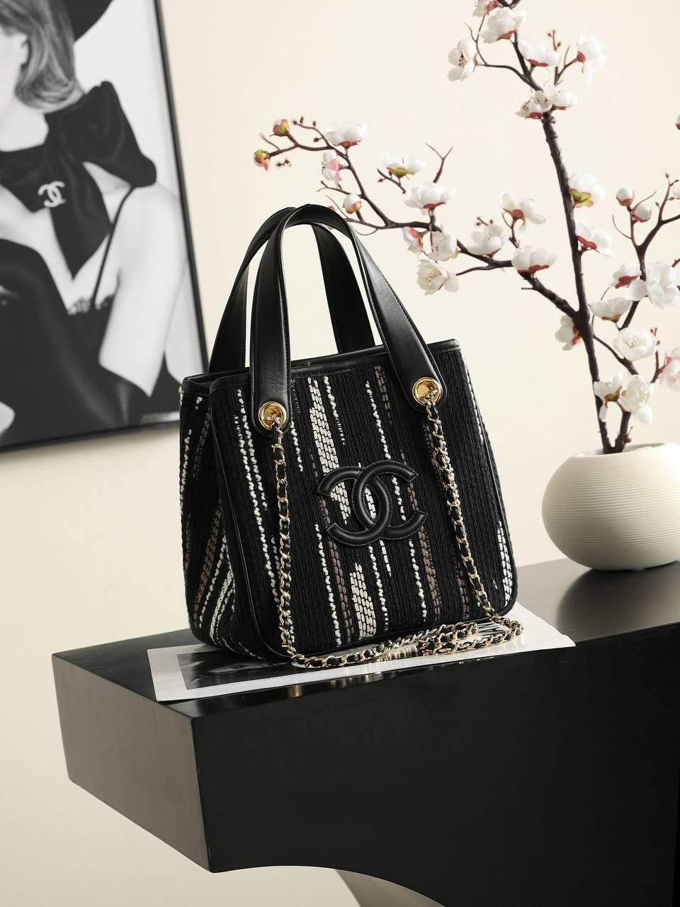 Chanel Sling Bag - 